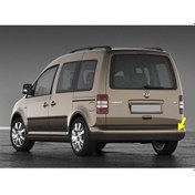 Resim VW Caddy 11-15 Arka Tampon Çeki Çekme Demiri Kapağı 2K0807441B 