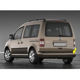 Resim VW Caddy 11-15 Arka Tampon Çeki Çekme Demiri Kapağı 2K0807441B 
