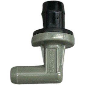 Resim Valf Kapak Piyano Havalandırma Corolla Ae100 1.3 2e 93-98 Pvc Valfı 