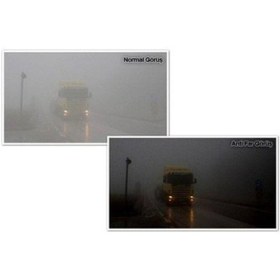 Resim FırsatYeri Anti Far Önleyici Motosikletçi Şöför Gece Gündüz Görüş Gözlüğü 