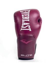 Resim Elite 2 Boxing Bordeaux 16oz Boks Eldiveni - Bordo / 16OZ 
