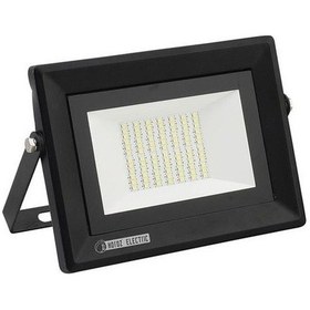 Resim Horoz Pars-50 50 Watt 4000 Lumen 6400 Kelvın Beyaz Işık Smd Led P N11.913 