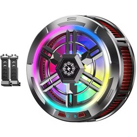 Resim Datastar Kablolu RGB Telefon Soğutucu Fan 