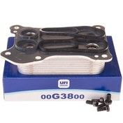 Resim Opel Astra H 1.3 Z13DTH Dizel Yağ Soğutucusu General Motors Marka 