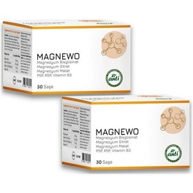 Resim Magnewo Efervesan Magnezyum 30 Saşe x 2 Adet 