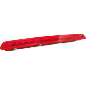 Resim Volkswagen Caddy Ek Fren Lambası (3. Stop) 2015-2019 [2K5945087] 