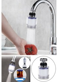 Resim Kireç Önleyici Filtreli Su Tasarruflu Hareketli Musluk Başlığı ( 