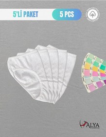 Resim Alya Underwear Kız Çocuk - Garson %100 Pamuklu Slip Külot - Kalp Desenli Jakar İşlemeli Beyaz 