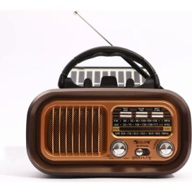 Resim Upway Güneş Enerjili Şarjlı Bluetooth USB Sd Stereo Hoparlör Fm Am Sw Retro Nostaljik Radyo 