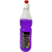 Resim Power Path with confidence Yalnizuçanlar Mangal Yak 0,5 L 30 