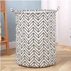 Resim Gateesat 1 Adet Katlanır Büyük Beyaz Ok Desenli Çamaşır Sepeti - Oyuncak Saklama Filesi 