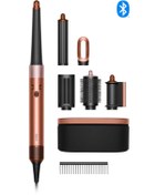 Resim DYSON Airwrap i.d.™ saç şekillendirme ve kurutma seti (Amber Silk) 