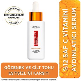 Resim Loreal Paris Revitalift Clinical %12 Saf C Vitamini Aydınlatıcı Serum 30 ml 