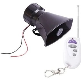 Resim Niken Polis Sireni Uzaktan Kumandalı 4 Farklı Ses 12 Volt Tüm Modellere Uyumlu 