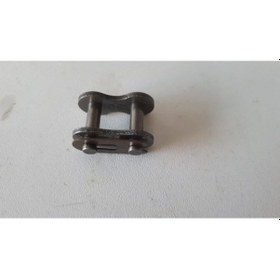 Resim ZİNCİR KİLİDİ DQ 520 H 