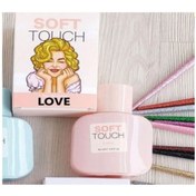 Resim My Love Soft Touch Love Kadın Parfüm 50 ML 