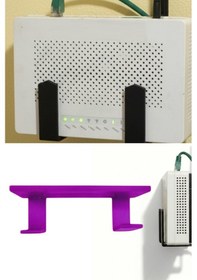 Resim Kendinden Yapışkanlı Mor Duvara Asılabilir Modem Adsl Wifi Router Saklama Duvara Montaj Kutusu Organizer Raf 