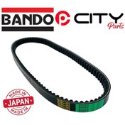 Resim Kuba Pesaro 125 X Bando Kayış Japon Ct0461 