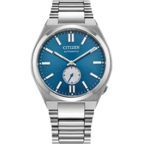Resim Citizen Tsuyosa NK5010-51L Erkek Kol Saati 