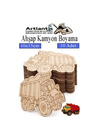 Resim Ahşap Boyama Araçlar 10 Adet 10x15cm Taşıtlar Boyama Figürü Etkinlik Çoçuk Gelişim Motor Beceri Kreş Anasınıfı Mavi 