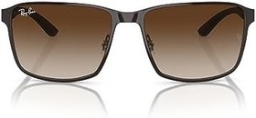 Resim Ray-Ban Rb3721 Kare Güneş Gözlüğü 