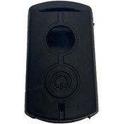 Resim Siyah Yamaha Uyumlu Anahtar Kılıfı 