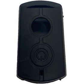 Resim Siyah Yamaha Uyumlu Anahtar Kılıfı 