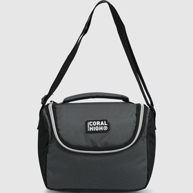 Resim Siyah Coral High 11841 Siyah Beslenme Çanta 