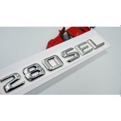 Resim 280 Sel Bagaj Krom Metal 3m 3d Yazı Logouyumlu 