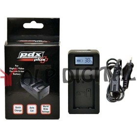 Resim Panasonic Vbg6 Vbg-6 Şarj Aleti Şarj Cihazı 