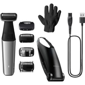 Resim Philips Vücut Bakım 5000 Serisi Duşa Uygun & Hassas Bölge ve Vücut Tıraş Makinesi - BG5021/16 