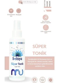 Resim Beisya Süper Tonik 150 ml 
