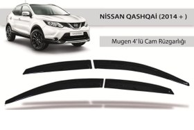 Resim NİSSAN QASHQAİ [14-] CAM RÜZGARLIĞI 