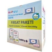Resim Hipp Organik Combiotic Devam Sütü 3 2x800 gr Islak Mendil 2li HEDİYE 