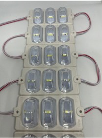 Resim 12 Volt Dar Açılı 3'lü Modül Beyaz Led - 5 Adet 