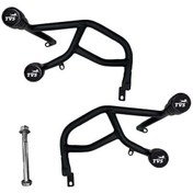 Resim Tvs Raider 125 Motor Koruma Demiri 2023-2025-2141 