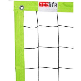 Resim Voleybol Filesi Okul Bahçe Tipi Yeşil 70CMX8M 