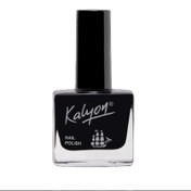 Resim Kalyon Nail Polish - Oje No:213 11ml 
