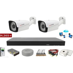Resim Cenova 2 Kameralı 2mp 1080P Dış Mekan Güvenlik Sistemleri 