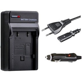 Resim Cazipshop Canon NB-2LH Batarya(1000Mah)+Şarj Aleti Cihazı Seti 