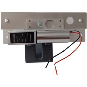 Resim Sarkey Sr 580 Selenoid Bolt Pimli Elektrikli Kilit 3 Adet 