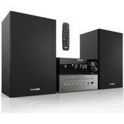 Resim Phılıps Stereo Bluetooth Müzik Sistemi Siyah 