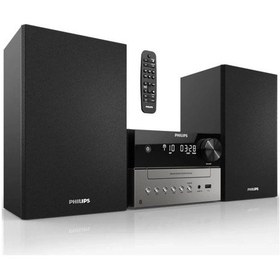 Resim Phılıps Stereo Bluetooth Müzik Sistemi Siyah 