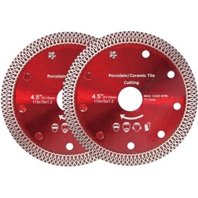 Resim Yenimiyeni Turbo Elmas Testere Granit Mermer Seramik Kesme Diski 1.15 mm 