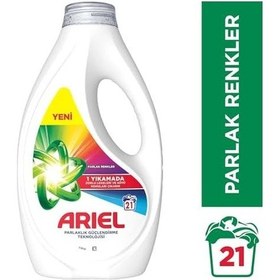 Resim Ariel Sıvı Çamaşır Deterjanı Renklilere Özel 21 Yıkama 