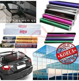 Resim Carub Cam Filmi 100cmx60m L.black%35 2135 