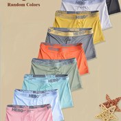 Resim HEIO 9 Paket Erkek Boksör Külotları - Nefes Alabilen Rahat Düz Renk Hızlı Kuruyan İç Çamaşırı, Orta Esneklikli Polyester ve Elastane ile Rahat Örgü Kısa Şort, 140g/m² 