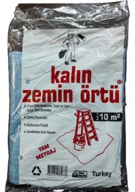 Resim Kalın Zemin Örtüsü 4X2,5 = 10 Metrekare 