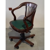 Resim Byoguzfurniture Ahşap Argentino Makam Yönetici Çalışma Koltuğu 