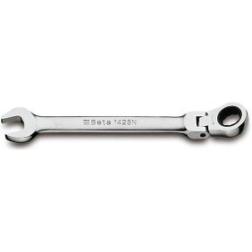 Resim Beta 142sn 15 Mafsallı Cırcır Anahtar 15x15mm 